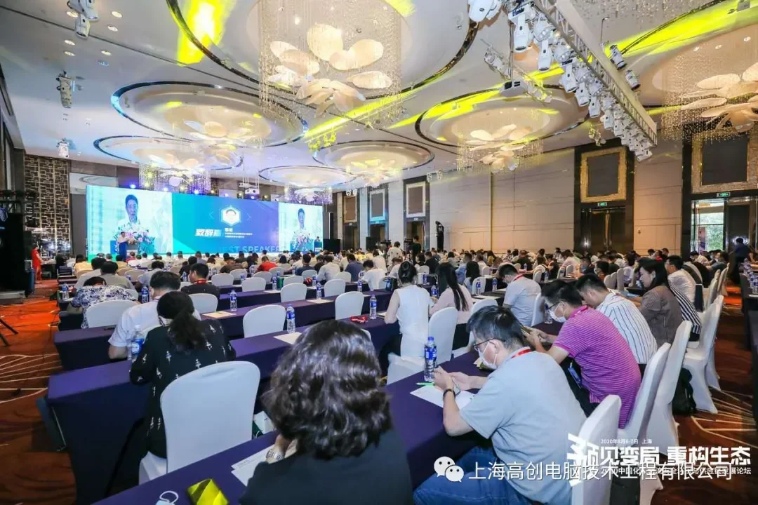 大会回顾·上海高创智控在中国化工物流安全环保发展论坛分享最新行业洞察