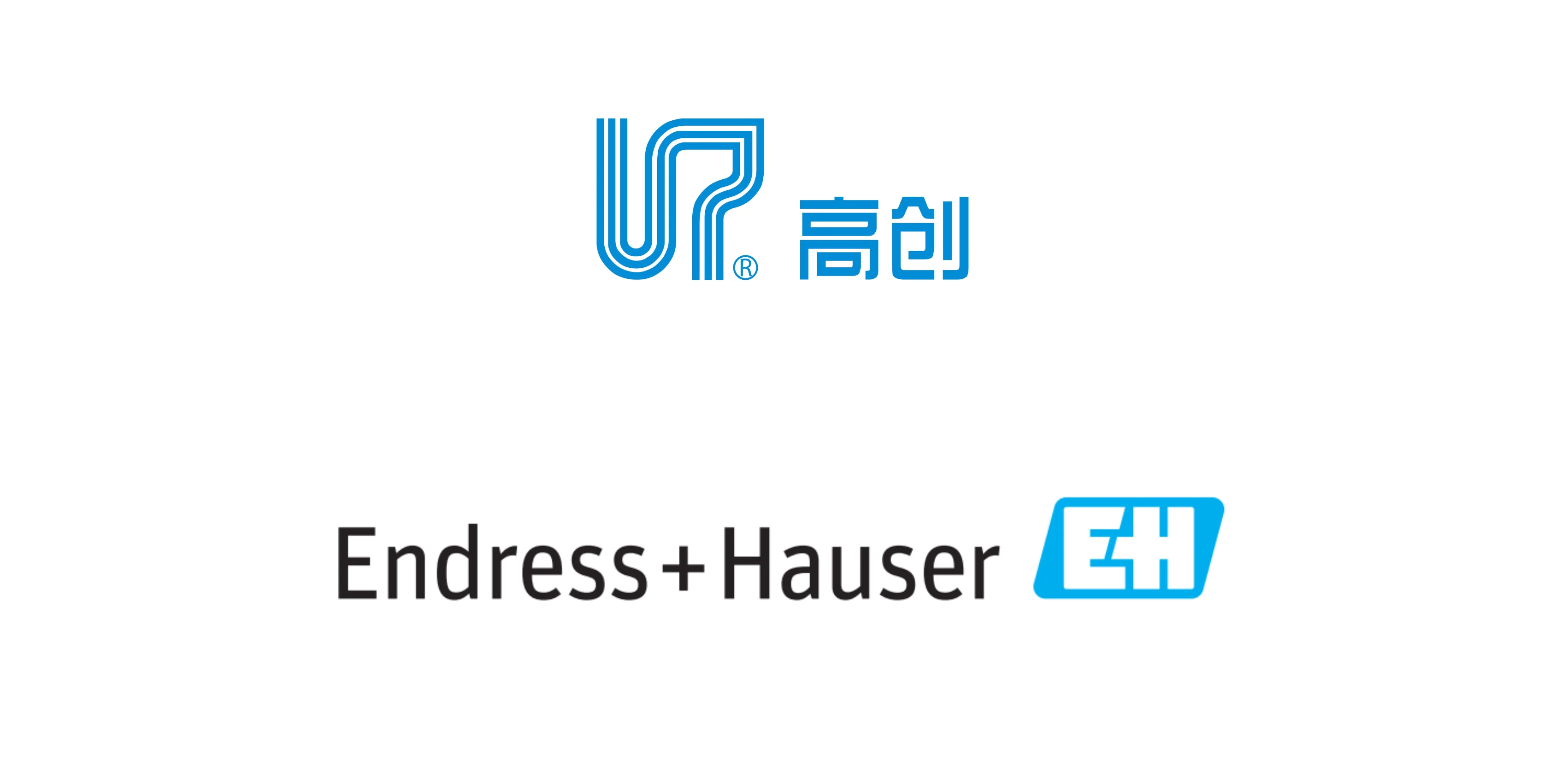 恩德斯豪斯授予上海高创"授权服务伙伴"资质